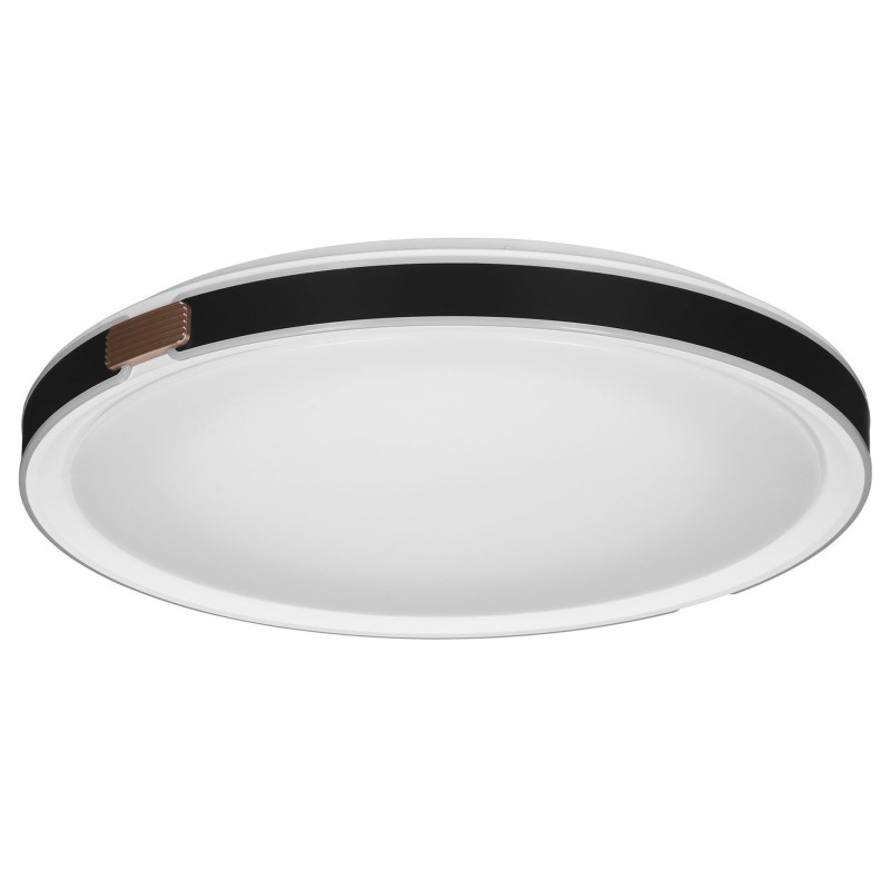 Plafon LED Activejet AJE-TRAVIATA 40W
