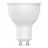 Inteligentna żarówka Yeelight W1 GU10 (ściemnialna) 1szt