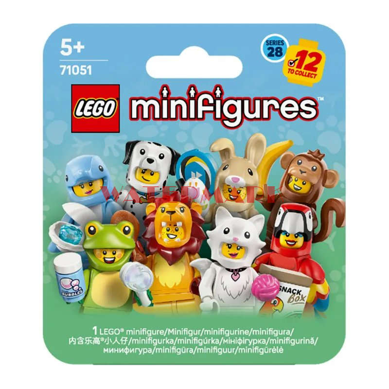 LEGO Minifigurki Series 28: Zwierzęta 71051
