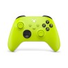 Microsoft Xbox kontroler bezprzewodowy Żółty