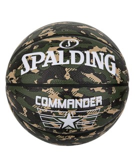 Spalding Commander - piłka do koszykówki, rozmiar 7