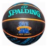 Spalding Space Jam Tune Squad - piłka do koszykówki, rozmiar 7