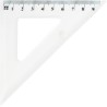 Linijki aluminiowe 15/20/30/40/50 cm
