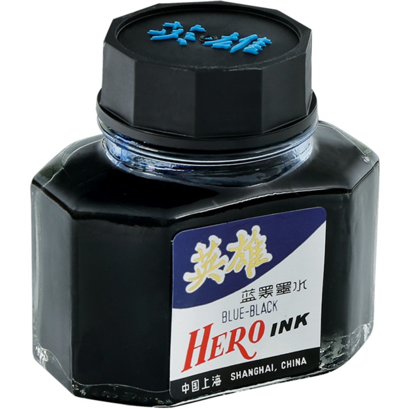 Atrament HERO