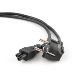 GEMBIRD KABEL ZASILAJĄCY DO...