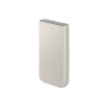 Samsung 20Ah Battery Pack (SFC 45W), Beige