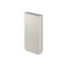 Samsung 20Ah Battery Pack (SFC 45W), Beige