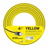 CELLFAST WĄŻ OGRODOWY YELLOW ROZMIAR: 5/8" DŁUGOŚĆ: 50m