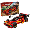 LEGO Ninjago Ninjaścigacz X-1 15-lecie 71867