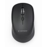 GEMBIRD MYSZ MUSW-4B-05 OPTYCZNA 1600 DPI USB BEZPRZEWODOWA, NANO ODBIORNIK, CZARNA
