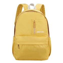 Plecak na  notebook 15,6", COL-Rainbow, żółty z poliester, Bestlife