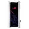 Obudowa Asus ROG STRIX HELIOS GX601 White
