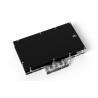 Alphacool 13463 część / akcesorium do systemów chłodzenia komputerów Tylna rejestracja