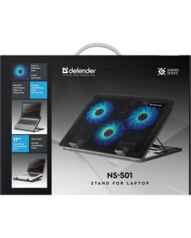 Podstawka chłodząca pod laptopa DEFENDER NS-501 15.6"-17" 3W 2xUSB