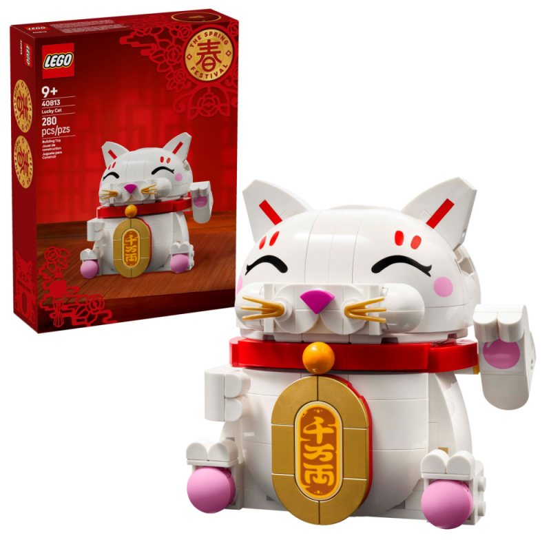 LEGO SEASONS AND OCCASIONS Japoński kot szczęścia 40813