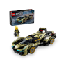 LEGO 76923 SPEED CHAMPIONS - Luksusowe Lamborghini Lambo V12 Vision GT