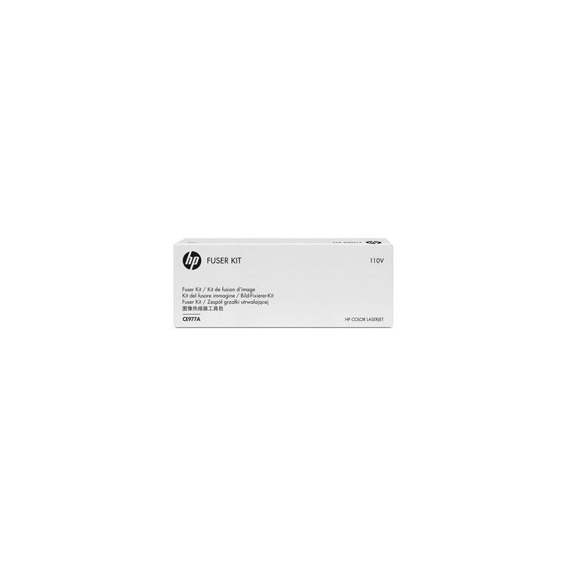 HP oryginalny fuser CE977A, 150000s, 110V, grzałka utrwalająca