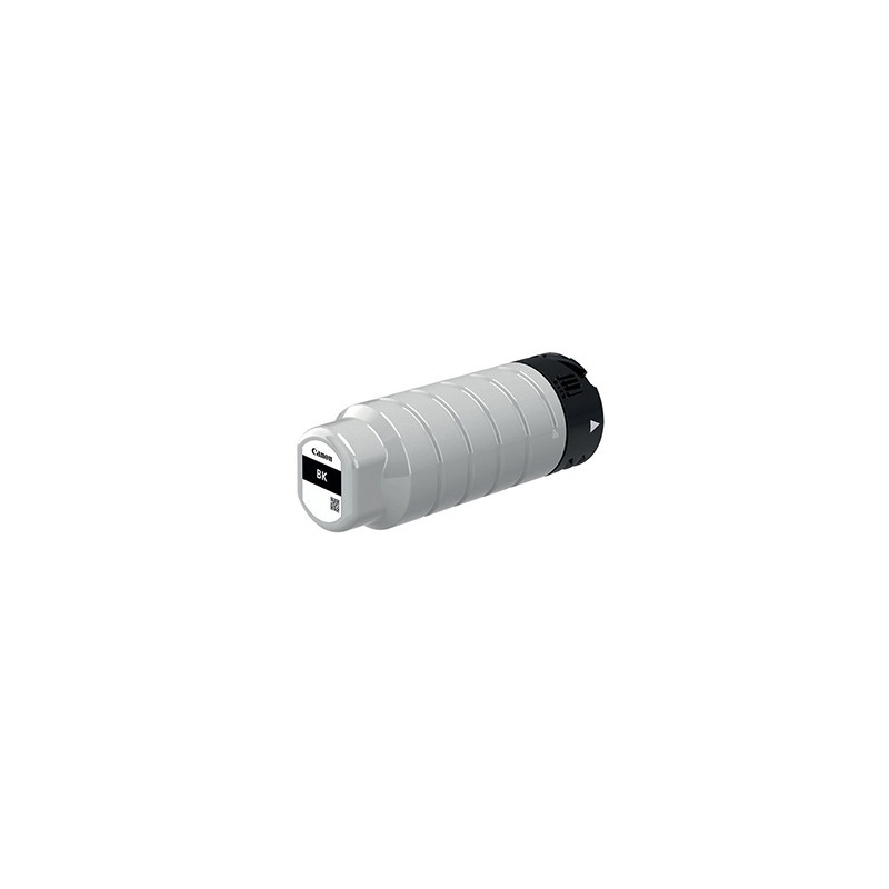 Canon oryginalny ink / tusz PGI-75 BK, PGI-7500XL BK, black, 20000s, high capacity