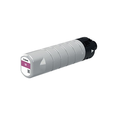 Canon oryginalny ink / tusz PGI-75 M, PGI-7500XL M, magenta, 16500s, high capacity, EOL