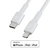 Biała USB-C - Lightning MFi 1m kabel do Apple iPhone Green Cell PowerStream, z power Delivery szybkie ładowania