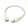 Logo Przedłużacz USB (2.0), USB A M - USB A F, 0.3m, biała, blister, EOL