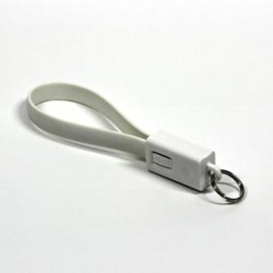 Logo USB kabel (2.0), USB A M - microUSB (M), 0.2m, biały, blister, breloczek na klucze, EOL