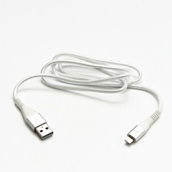 Logo USB kabel (2.0), USB A M - Apple Lightning M, 2m, certyfikat MFi, biały, box, oplot nylonowy, aluminiowa osłona złącza, EOL