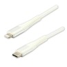 Logo USB kabel (2.0), USB C (M) - Apple Lightning M, 2m, certyfikat MFi, biały, box, oplot nylonowy, aluminiowa osłona złącza, E