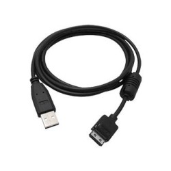 Logo USB kabel (2.0), USB A M - 12-pin M, 1.8m, czarny, blister, CANON, EOL