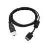 Logo USB kabel (2.0), USB A M - 12-pin M, 1.8m, czarny, blister, CANON, EOL
