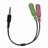 Audio rozgałęziacz, ACC-100, Jack (3,5mm) M - 2x Jack (3.5mm) F, 0.2 m, stereo, czarna, Genius