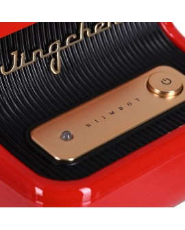 Drukarka etykiet Niimbot B21 Red