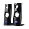 Zestaw głośników komputerowe AUDIOCORE AC860 (2.0 kolor czarny)