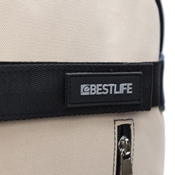 Plecak na  notebook 14,1", COL-Skate, brązowy z poliester, Bestlife