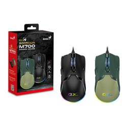 Genius GX Gaming Scorpion M700 Mysz przewodowa, zielona, 7200DPI