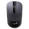 Genius NX-7015 Mysz bezprzewodowa, szara, 1600DPI