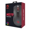 Marvo M519 Mysz przewodowa, czarna, 12000DPI