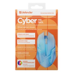 Defender Cyber MB-560L Mysz przewodowa, biała, 1200DPI