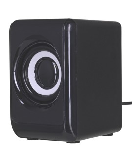 DEFENDER GŁOŚNIKI KOMPUTEROWE V11 2.1 11W USB KONTROLA BASÓW I NISKICH TONÓW 65111