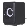 DEFENDER GŁOŚNIKI KOMPUTEROWE V11 2.1 11W USB KONTROLA BASÓW I NISKICH TONÓW 65111