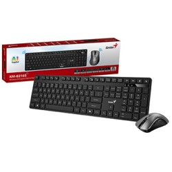 Genius KM-8216S COPILOT zestaw klawiatura CZ/SK, czarna z myszą optyczną bezprzewodową, klasyczna