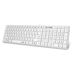 Genius SlimStar 126 COPILOT klawiatura przewodowa (USB) CZ/SK, biała