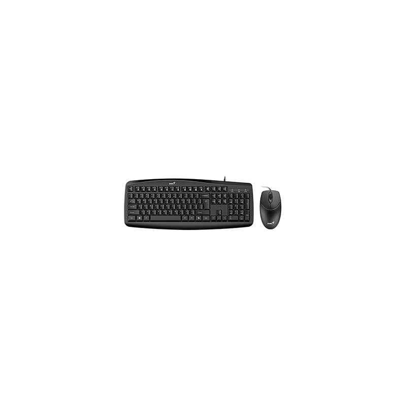 Genius Smart KM-200 Copilot zestaw klawiatura przewodowa (USB) CZ/SK, czarna z przewodową myszą optyczną