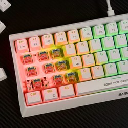 Marvo HECATE 61R klawiatura przewodowa (USB) US, biała mechaniczna