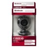 Defender C-2525HD Web kamera, czarna 2 Mpix, USB 2.0, na notebook/LCD
