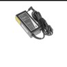 Green Cell do ładowarka / AC adapter 19.5V 2.31A 45W do HP 250 G2 G3 G4 G5 255 G2 G3 G4 G5, HP ProBook 450 G3 G4 650 G2 G3