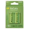 GP Akumulatorki Ni-MH baterie C, 2-pack