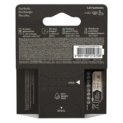 GP Akumulatorki Ni-MH baterie AAA, 4-pack