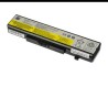 Green Cell bateria ULTRA do Lenovo G500 G505 G510 G580 G580A G585 G700 G710 G480 G485 IdeaPad P580 P585 Y480 Y580 Z480 Z585