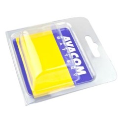 Avacom baterie dla Fujifilm Li-Ion, 7.2V, 1100mAh, 7.9Wh